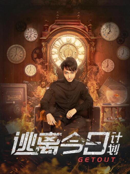 久99久在线
